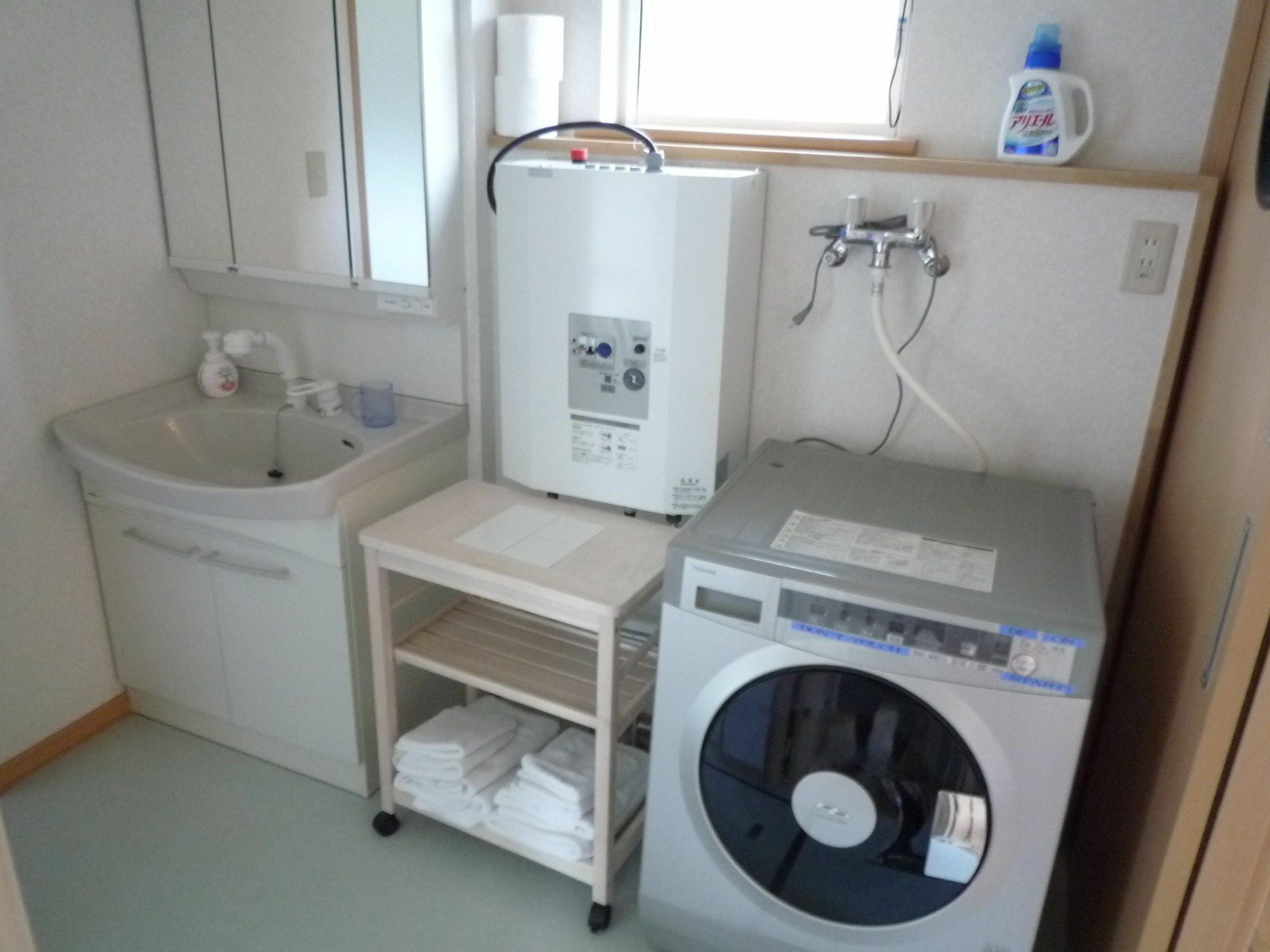 Etupirika Apartment Kutchan Bagian luar foto
